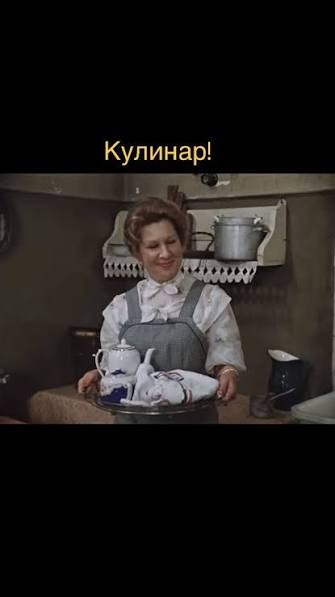 Этой был сложный бой...