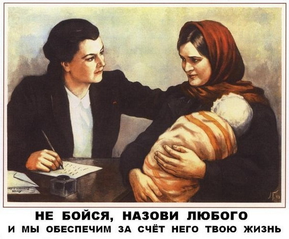 5 интересностей про секс