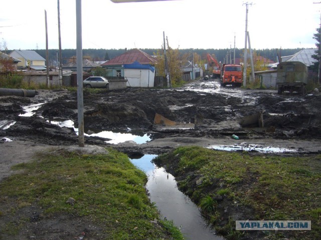 В ответ на вброс об улице в Барнауле
