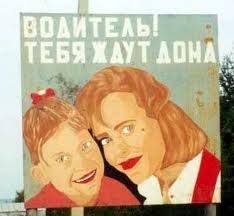 Ограничитель скорости для мотоцикла