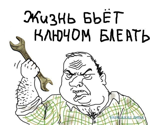 Ключ 22х24