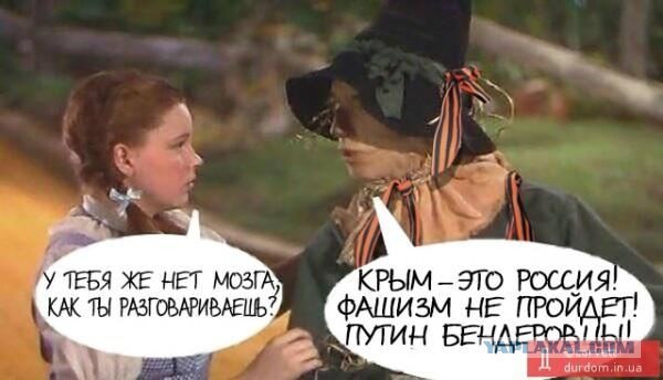 Карикатуры в тему