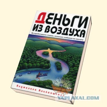 Новые книги