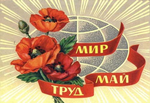 Так шо вы там говорили за Одессу?