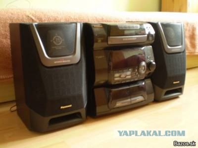 Немного о 90-х