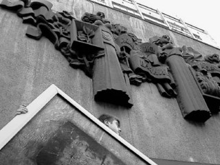 Эротика моего детства