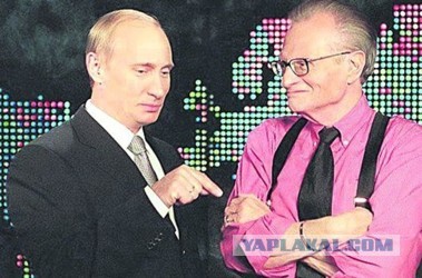 А наши свое дело знают!