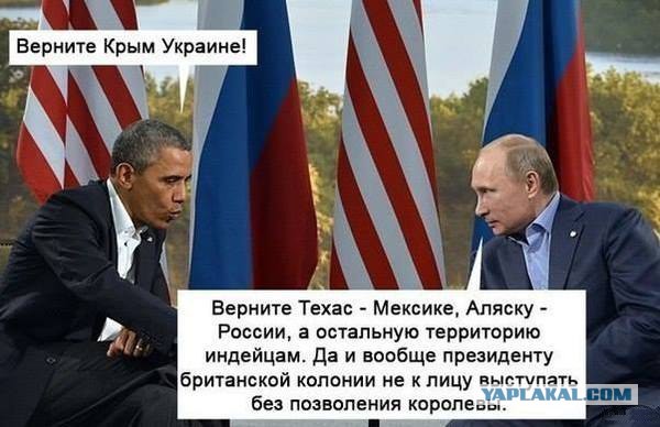 Карикатуры китайских художников