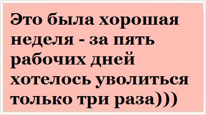 Подарочные конверты (2 шт)