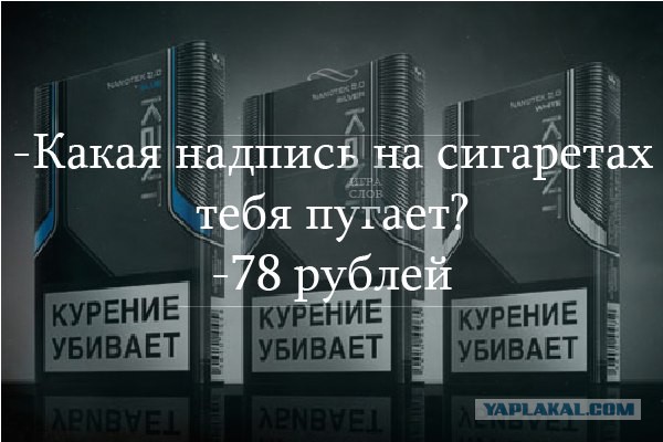Веселые картинки.