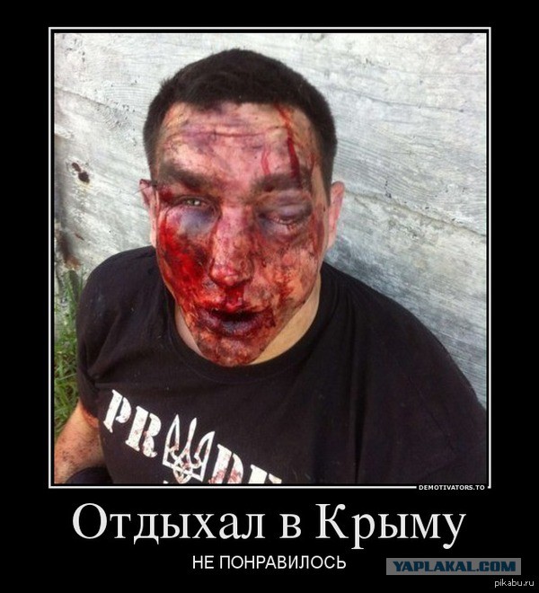 ... повылазила в Питере