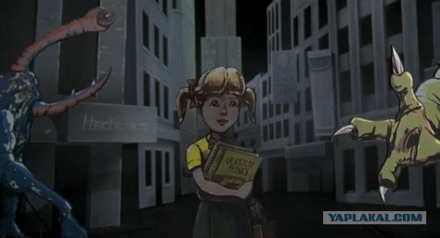 "Просто дорога до универа..."