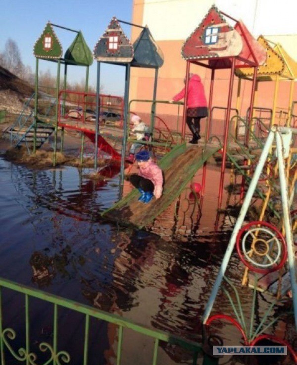 Между тем в России