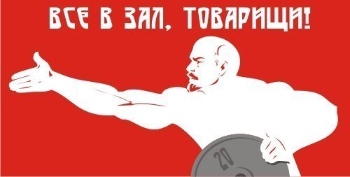 Когда в качалку заходит красивая девушка