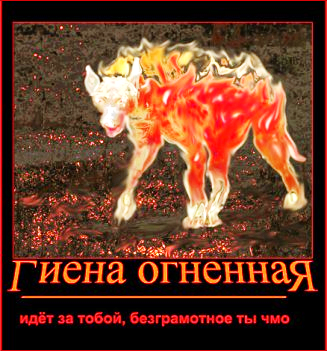 Картинки из интернетов