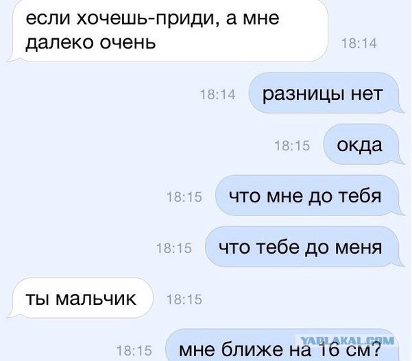 Хватит негатива на сегодня, пятница же!