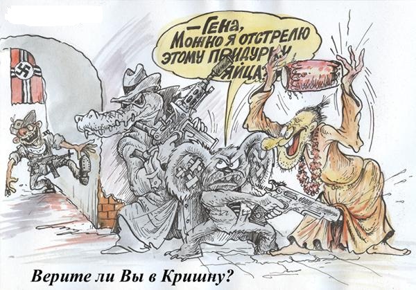 Мастер перевоплощения или «Всебурашие»
