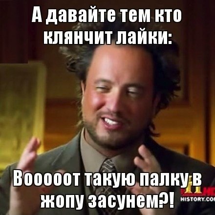 Поставь сердечко на "аву"...