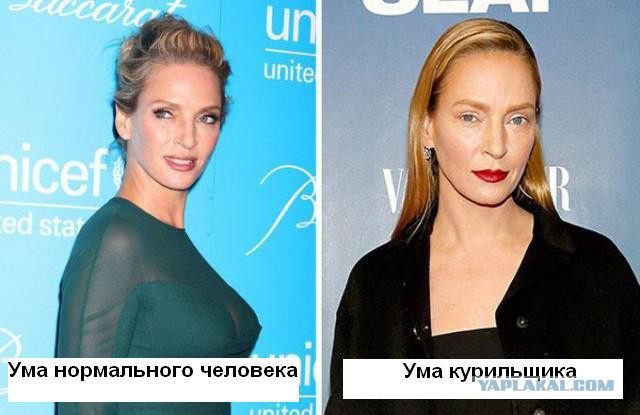 Новый облик Умы Турман!