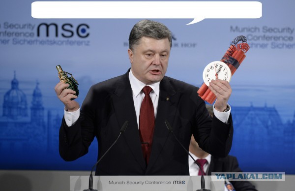 Что еще предложит Петя?