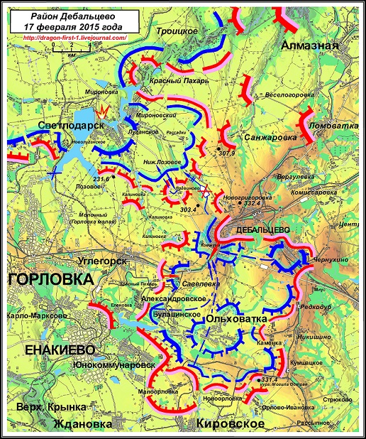 Перемирие кончилось, едва начавшись., часть 3
