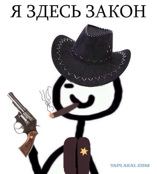 Щоб пидняло та гепнуло! А потом поговорим