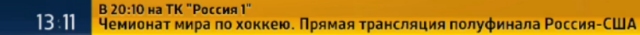 Царнаев приговорён к смертной казни
