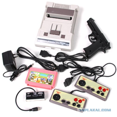 Школоте не понять