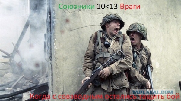 Немного WOT юмора.