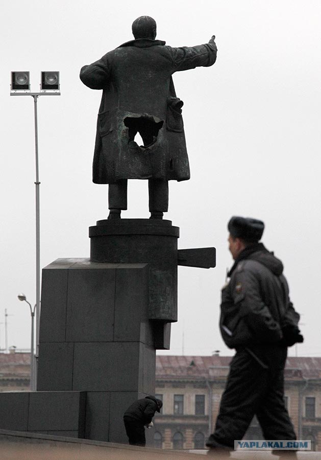 Володя слез...