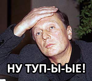 Выпросила
