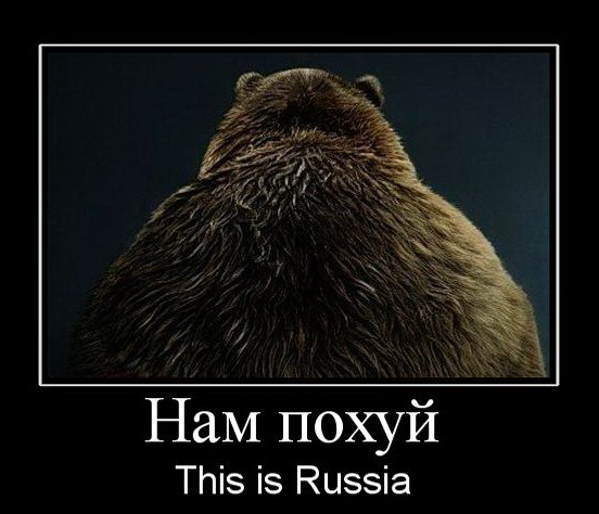 Пустые пляжи Крыма
