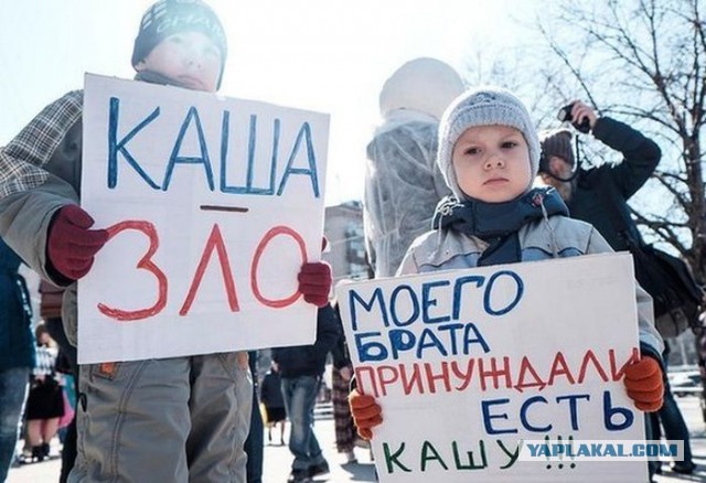 Веселые картинки