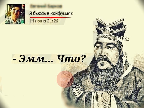 Слова, которые почти все употребляют неправильно