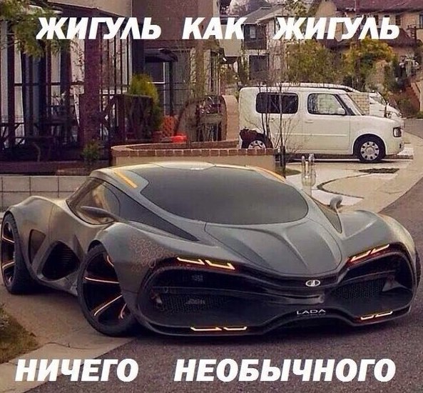 Автоприколы-19
