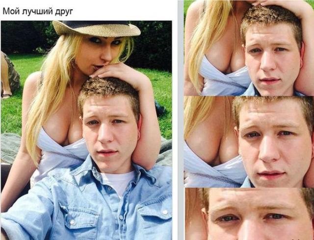 Лох для красотки