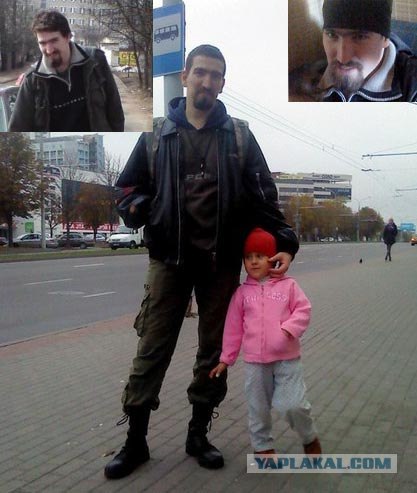 Про усы