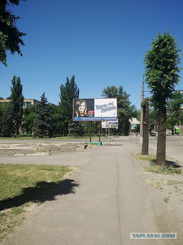 Месяц в 404