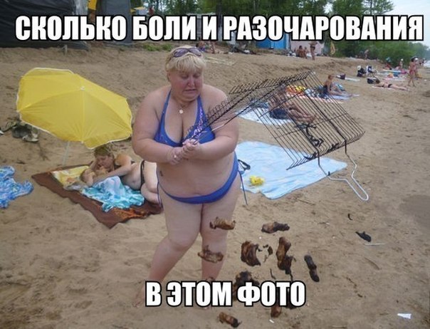 Картинки из инета