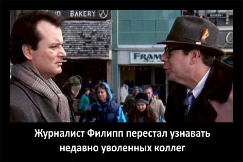 Прикольные картинки со старого ПК