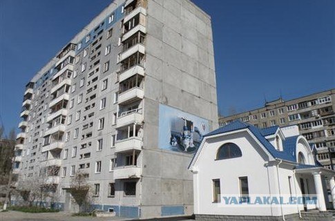 В Астрахани взорвался многоэтажный дом