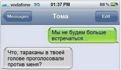 Смешные комментарии из социальных сетей