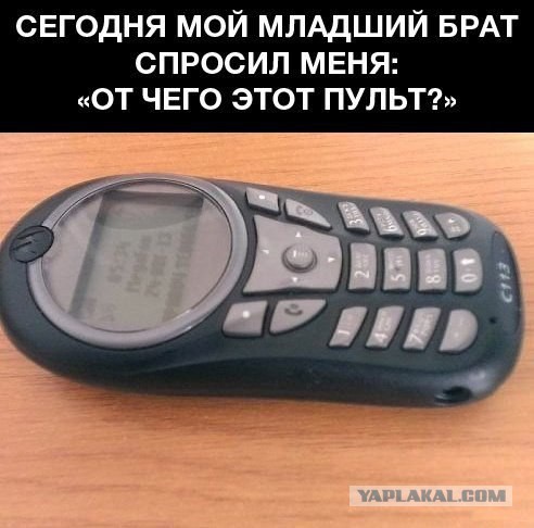 Картинки из сети