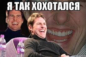 Перевод на японский русских имен