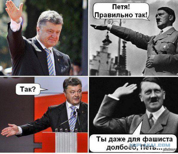 10 политических картинок часть 15