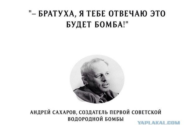 Картинки под пивко