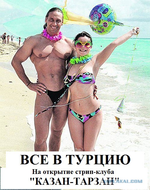 «Последний день на пляже, не хочется уезжать»