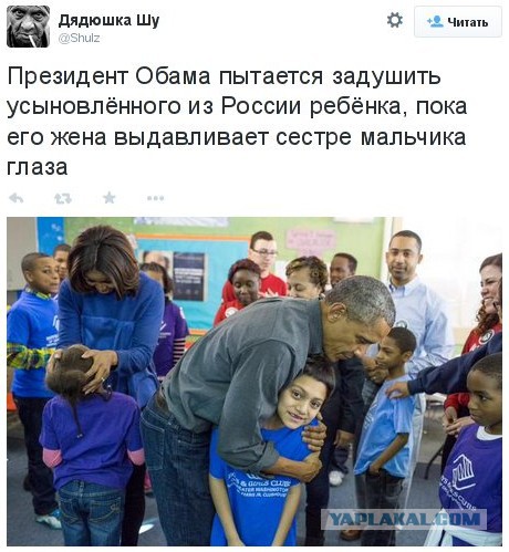 Картинки и приколы из соцсетей