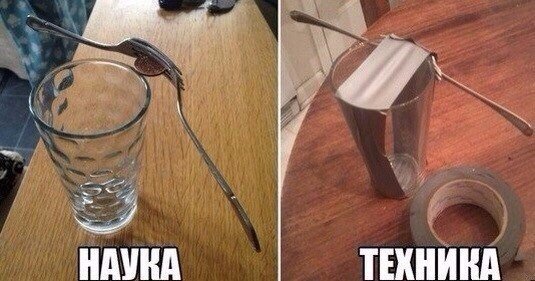 Картинки на пятницу
