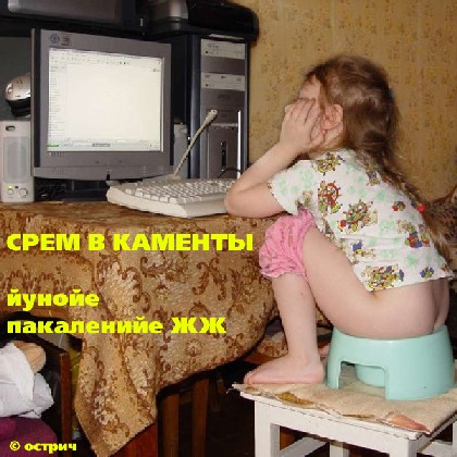 ТУАЛЕТНЫЙ РАЗДЕЛ 1